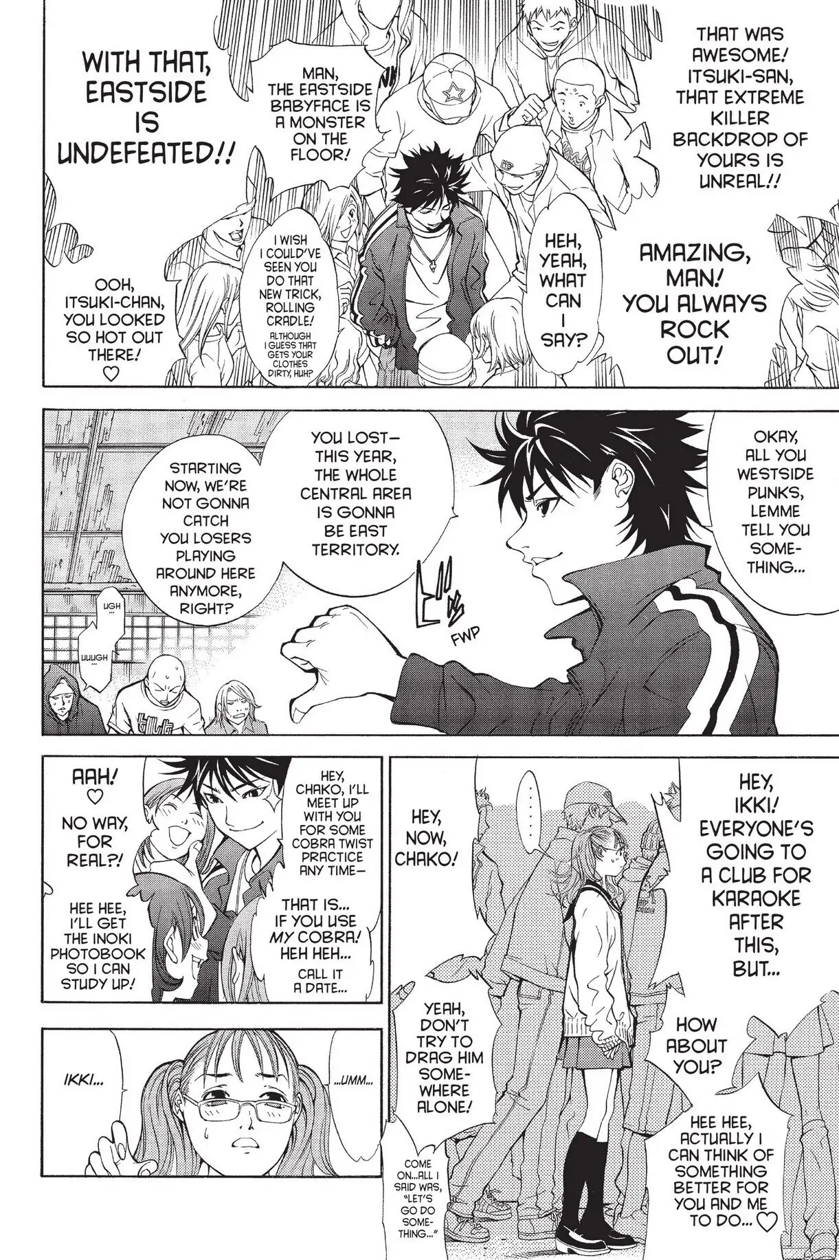 Air Gear Chapter 1 image 17